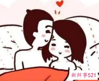 生理需要该怎么解决