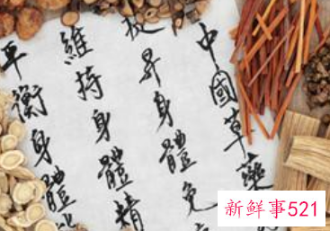 黄芪枸杞的功效与作用禁忌