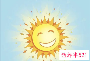 晒太阳的好处