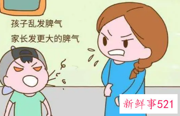 2岁宝宝不听话脾气大怎么办