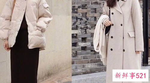 冬天大衣或羽绒服的搭配