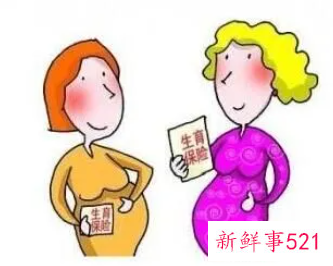 生育津贴是自己去办还是单位去办