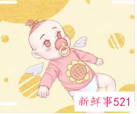 姓王的小名大全