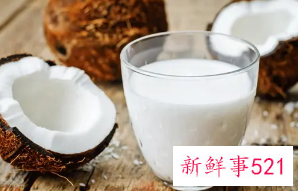 椰奶的功效和作用