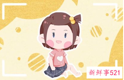 好听稀少的女孩名字属虎