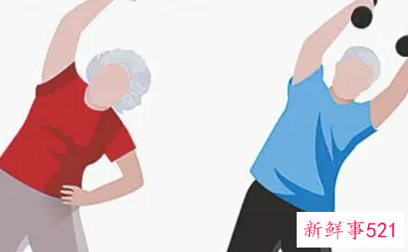 老年人锻炼身体要注意哪些