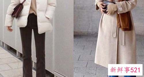 冬天大衣或羽绒服的搭配