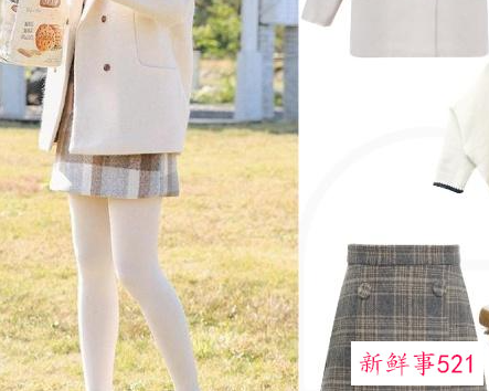 冬天大衣或羽绒服的搭配