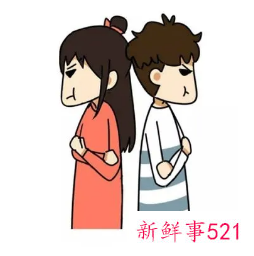 男生故意冷落女生的心理