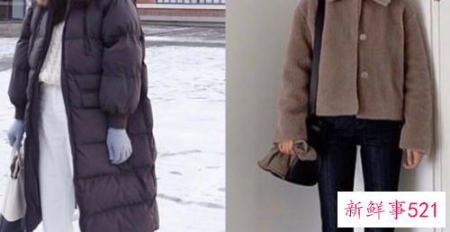 冬天大衣或羽绒服的搭配