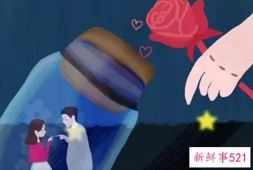 彼此相爱却各自有家庭