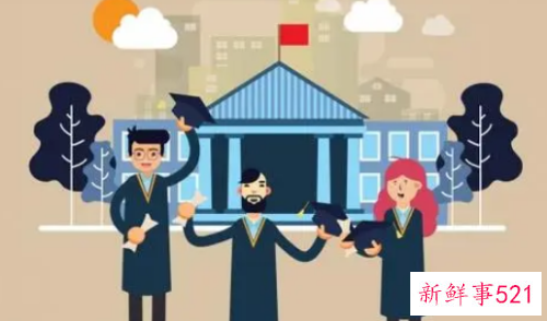 大学毕业生就业推荐表怎么填