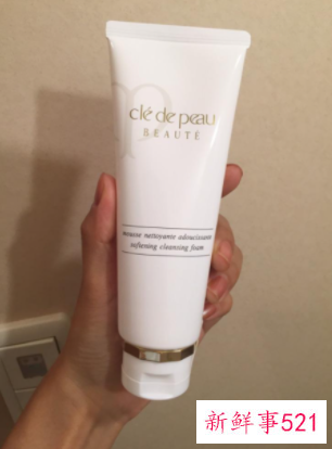好用的洗面奶推荐