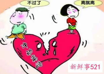 遇到无赖的男人不离婚怎么办