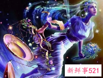 天秤女该怎么追