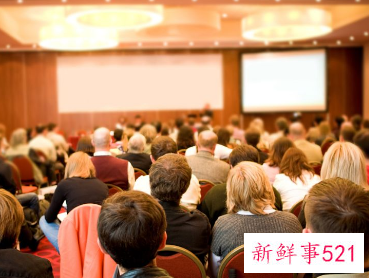 管理员工大会演讲稿