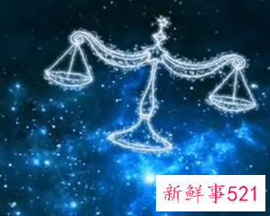 天秤女适合戴什么首饰