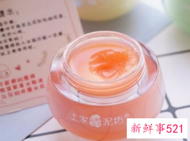 唇膜一般要敷多久