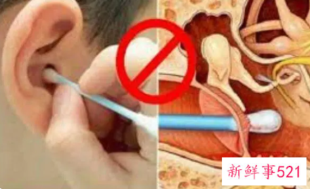 自己挖耳屎会碰到耳膜吗