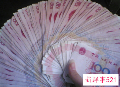 梦见钱变成了灰是什么征兆