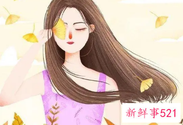 抓住女人心好的方法