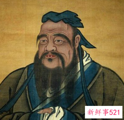 孔子诞辰纪念日是哪一天