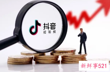 解除抖音限流六大技巧