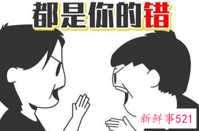 梦见和别人吵架好吗