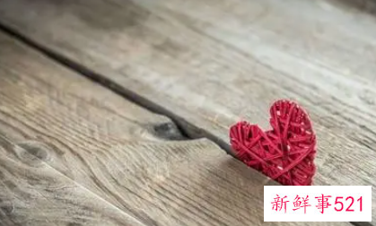 微妙爱情的关系