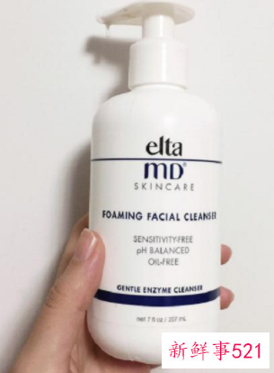 好用的洗面奶推荐