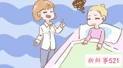 42天月子和30天的区别顺产