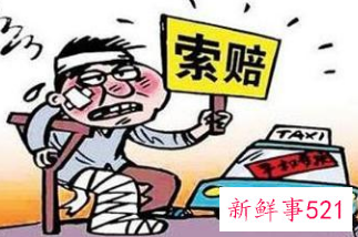 对方全责没住院怎么赔偿