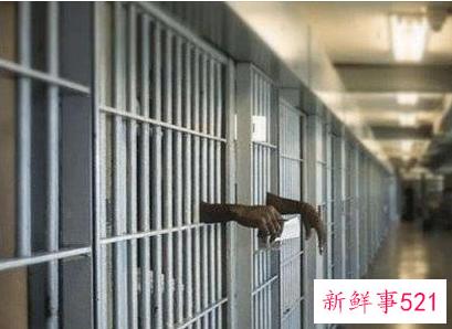 梦见自己在监狱里是什么意思