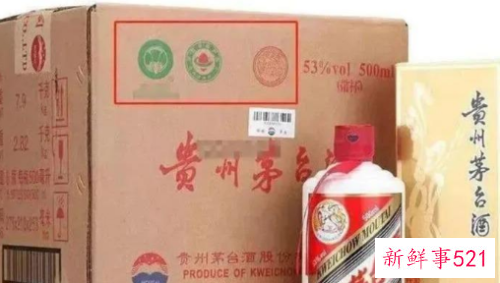 茅台酒不拆箱能辨真假吗