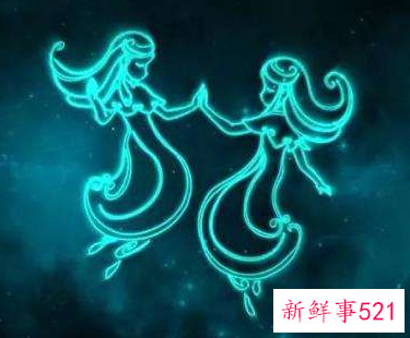 狮子男和双子女吵架后