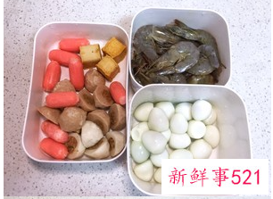 麻辣香锅家庭版做法