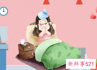 梦见女人生病了