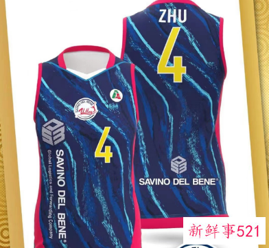 朱婷官宣加盟意甲斯坎迪奇俱乐部