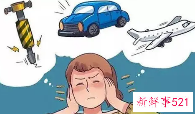 噪音对环境的影响