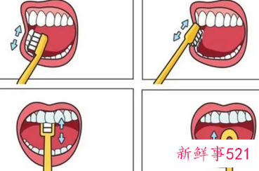 为卧床老人清洁口腔