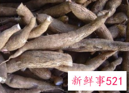 木薯粉有什么营养价值和药效