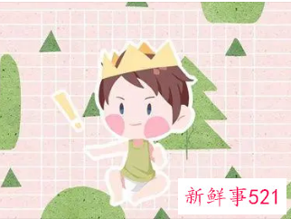 姓王的小名大全