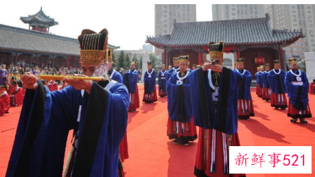 孔子诞辰纪念日是哪一天