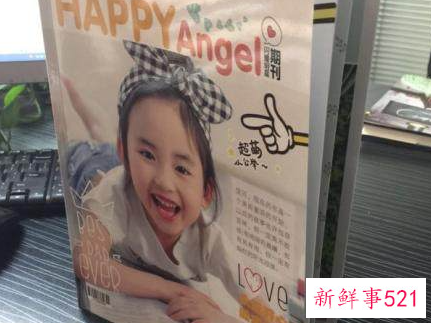 40岁女人想学谋生技能