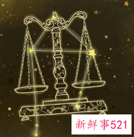 天秤女适合戴什么首饰