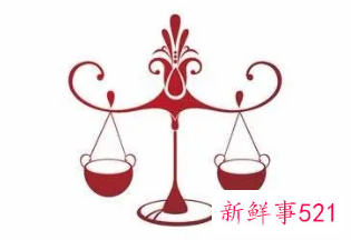 天秤女该怎么追