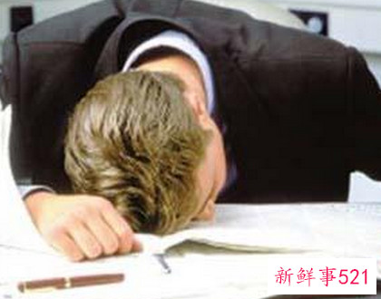 过度疲劳后很难恢复