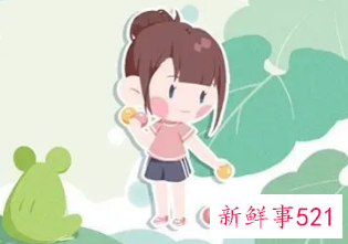 姓王的小名大全