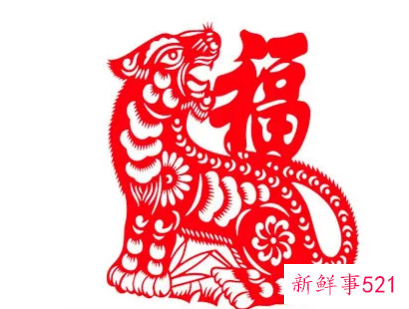 2022年属虎人的全年运势怎么样