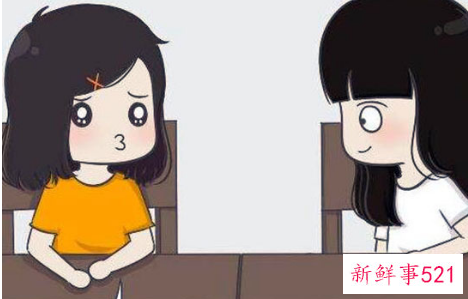 梦见有人教我做题